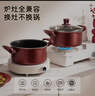 炊大皇汤锅不粘锅易洁煲汤炖煮熬粥汤奶锅22cm磁炉通用溢彩WG14320 实拍图