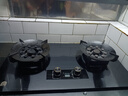 容声天然气煤气灶家用双灶魔碟灶可翻盖一级能效定时熄火猛火大火力5.2KW灶具JZT-RLBD15T 实拍图
