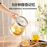 苏泊尔（SUPOR）养生壶 1.5L大容量 煮茶器花茶壶 恒温水壶烧水壶电热水壶 办公室保温煮茶壶 SW-15YJ02B 实拍图