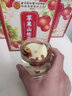 内廷上用北京同仁堂苹果山楂茶搭热橙红枣枸杞茶减刮刮脂油茶养生茶100g 实拍图