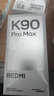小米（MI）红米K90promax  国家补贴 第五代骁龙8至尊版 7560mAh大电池 BOSE联合调音REDMI 小米5G红米手机 黑色 16GB+512GB 【官方标配】 实拍图