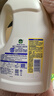 滴露（Dettol）衣物除菌液 消毒液 柠檬3L 99.9%杀菌除螨内衣儿童衣物可配洗衣液 实拍图