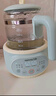 九阳（Joyoung）1.2L家用调奶器 养生壶 316不锈钢恒温水壶多功能婴儿冲奶粉烧水温奶暖奶器Q576 实拍图