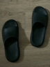 京东京造【3.5cm踩屎感】eva厚底拖鞋男士防臭休闲凉拖鞋夜色黑 42-43 实拍图