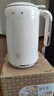 九阳（Joyoung）破壁机0.8-1.2L豆浆机 IMD彩屏可预约2-4人用易清洗家用全自动料理机榨汁机D650 实拍图