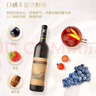 长城 特酿6解百纳干红葡萄酒 圆筒 750ml*6瓶 整箱装  热门商品推荐 实拍图