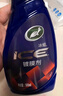 龟牌（Turtle Wax）冰蜡汽车镀膜剂 车漆玻璃养护水蜡镀膜水晶喷雾驱水500ml 120205 实拍图