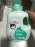 爱护（Carefor）婴儿儿童洗衣液0-3岁新生儿抑菌洗衣液宝宝多效抑菌4瓶16斤 实拍图
