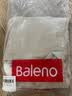 班尼路（Baleno）半高领德绒打底衫男士秋冬内搭2026新款加绒中领保暖男款长袖T恤 实拍图