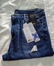 京东京造【凉感速干四面弹】牛仔裤男休闲百搭裤子男薄款弹力 中蓝33 实拍图