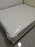 芝华仕（CHEERS）乳胶床垫独立弹簧软硬两用卧室席梦思经典款升级版明星垫D026 1.5 实拍图