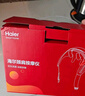 海尔（Haier）颈椎按摩器按摩披肩按摩仪颈椎肩颈斜方肌腰颈部按摩器生日节日礼物实用送爸妈男女朋友HHZ-J503Z 实拍图