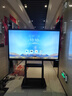 创维（Skyworth）65英寸会议平板一体机会议显示器电子白板教学办公会议大屏触摸触控屏/MT6511+投屏器+支架 实拍图