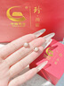 珍尚银中国黄金珍珠耳钉纯银耳饰元旦跨新年礼物生日送女友老婆妈妈S925 实拍图