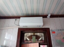 奥克斯空调 省电侠Ultra 大1.5匹 新一级能效变频  性能高配版冷暖空调 国家补贴 KFR-35GW/BpR3GES1(B1) 实拍图