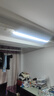 迈林森壁灯长条1.2米免打孔直插式led灯管墙壁灯家用无频闪超亮阅读台灯 无极调光调色80W+遥控/米家蓝牙 实拍图