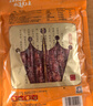 皇上皇特级二八腊肠广州腊味特产煲仔饭腊肠广味广东甜肠广式香肠454g 实拍图
