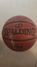 斯伯丁（SPALDING）篮球TF系列5号PU儿童青少年比赛室内外兼用耐磨 77-176Y5 实拍图