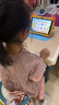 华夏方舟当/隔日达儿童学习机智能早教机1-12岁幼儿平板学前幼小衔接识字语文数学英语点读机小学生护眼故 全能版（128G黄)小学幼儿安卓+精品课+护眼 实拍图