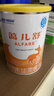 雀巢蔼儿舒 无乳糖 乳蛋白深度水解配方食品 0-12月适用 400g正品保证 实拍图