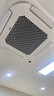 奥克斯5匹变频单冷天花机 二级能效中央空调节能省电 商铺办公室商用空调吸顶空调KF-120QW/BPR3QCBS(B2) 实拍图