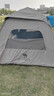 骆驼（CAMEL）帐篷户外便携式折叠全自动露营黑胶防雨防晒野餐帐篷A027-2流沙金 实拍图
