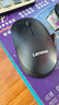 联想（Lenovo）无线鼠标 办公鼠标便携鼠标 笔记本鼠标 电脑鼠标 M26黑 带无线2.4G接收器 实拍图