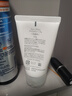 芙丽芳丝（Freeplus）净润精华卸妆油150ml赠氨基酸洁面乳60g 生日礼物 实拍图