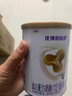 圣元（Synutra）优博剖蓓舒婴儿配方牛奶粉 0-6月龄 1段800克欧洲奶源剖宫产专研 实拍图