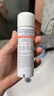雅漾（Avene）舒泉调理喷雾50ML*3便携定妆补水保湿敏肌爽肤化妆水小喷圣诞礼物 实拍图