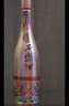 西凤酒 1964幻彩版 55度 500mL 单盒装 凤香型白酒   实拍图