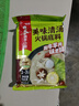 海底捞火锅底料 美味清真牛骨清汤火锅底料160g 0添加 鲜香一料多用  实拍图