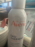 雅漾（Avene）舒泉喷雾300ML补水保湿爽肤湿敷水敏肌护肤化妆水大喷圣诞礼物 实拍图