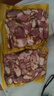 腊肉湖南特产五花切片腊肉农家柴火烟熏腊肉传统咸味腊味干货 切片腊五花肉1斤*2袋 实拍图