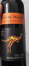 黄尾袋鼠（Yellow Tail）热门商品 世界系列 慕斯卡桃红葡萄酒750ml 智利进口 实拍图