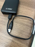 科硕（KESU）500GB 移动硬盘大容量 双盘备份USB3.0 外接机械硬盘250+250G 照片视频存储备份 K1 2.5英寸大U盘 实拍图