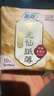 苏菲【王曼昱同款】裸感S鎏光仙纸薄新中式卫生巾日用25cm10片姨妈巾 实拍图