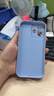 奶小鸭（NEYAA）适用苹果17手机壳 iphone17保护套镜头全包硅胶防摔超薄创意卡通简约网红软壳男女款 远峰蓝 实拍图