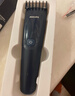 飞利浦（PHILIPS） 理发器 家用电推剪 成人儿童婴儿充电插电两用电推子 电动理发剪 HC3688 深蓝 实拍图