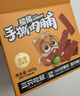 三只松鼠手撕肉脯原味400g量贩装休闲零食靖江风味高蛋白猪肉脯肉干肉脯 实拍图