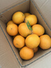 正宗赣南脐橙赣南特产橙子10斤20斤特级大果新鲜赣州脐橙京东包邮 20斤整箱 特级果【80-90mm】(推荐购买) 实拍图