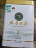福茗源绿茶叶 正宗安吉白茶绿茶 浓香型明前2025新茶春茶叶礼盒送人250g 实拍图