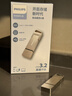 飞利浦（PHILIPS）512GB 高速固态U盘 手机电脑双接口 11UT-G 读速高达550MB/s 手机U盘 大容量优盘 实拍图
