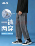 GLM牛仔裤男夏季款潮流百搭直筒显瘦显高美式宽松阔腿长裤子深蓝2XL 实拍图