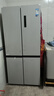 美的（Midea） 531大容量双系统双循环对开十字四开门风冷无霜一级能效变频家用505升电冰箱国家补贴20% 【双系统十字】谷雨灰 实拍图