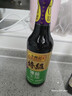 李锦记 特级薄盐生抽500ml 健康薄盐 美味更安心 减盐特级鲜 酱油 生抽 实拍图
