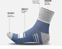 浪莎【爆款】袜子冬季男100%纯棉中筒男士袜子全棉吸汗抗菌防臭品牌袜 【礼盒装】纯棉抗菌防臭袜 6双 均码 实拍图