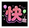 达芙妮厚底雪地靴女款冬季加绒低帮2025新款靴子女鞋鞋子毛毛棉鞋 实拍图