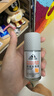 阿迪达斯 （adidas）男士劲能走珠止汗露滚珠香体液50ml 72小时腋下止汗抑汗 去臭净味 实拍图