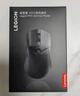 联想（Lenovo）拯救者M7X Pro无线蓝牙有线三模电竞游戏鼠标人体工学设计适用拯救者R9000/Y7000p/斗战者 黑色 实拍图